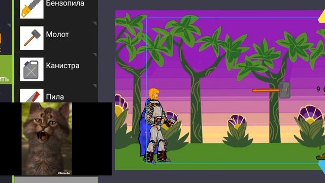 как создать мультик бесплатный :Ali armia izi 2 ? смотреть онлайн