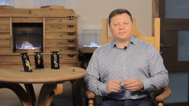 Магические свойства камня янтаря и кому он подходит, Сила Природы и натуральный Янтарь. смотреть онлайн