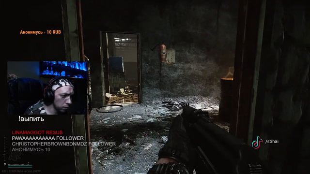 B.E.A.R заглянул в виртуальный бар! смотреть онлайн