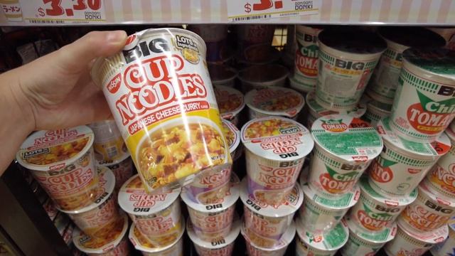 Обзор товаров в японском магазине Don Don Donki Сингапур | Don Don Donki shopping guide Singapore смотреть онлайн