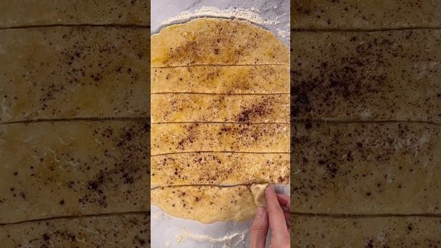 ПП синабон. Банановый синабон.