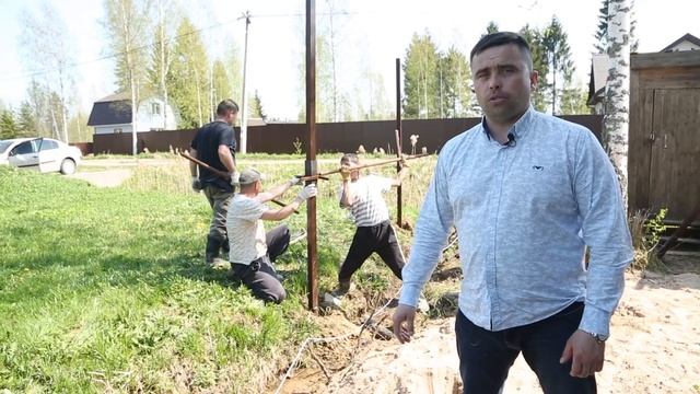 Как установить забор. Инструкция. смотреть онлайн