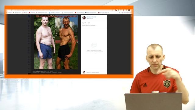 Шесть лет без мяса. Как отразилось на мозге? смотреть онлайн