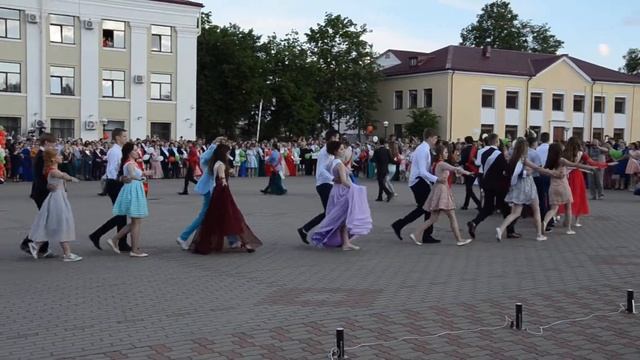 Вальс на площади, Выпускной 2017, Светлогорск смотреть онлайн