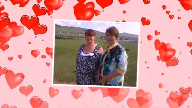 ПОДРУГА, ТВОЙ  СЕГОДНЯ  ПРАЗДНИК,, ВСЕ  ПОЗДРАВЛЕНИЯ  ДЛЯ  ТЕБЯ