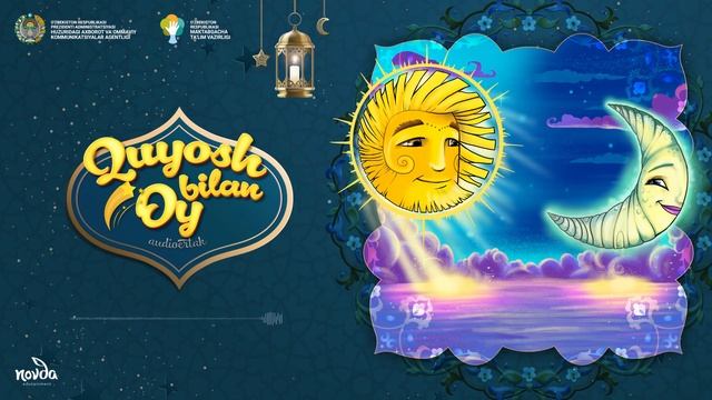 Quyosh bilan Oy (Bolalik kunlarimda) смотреть онлайн
