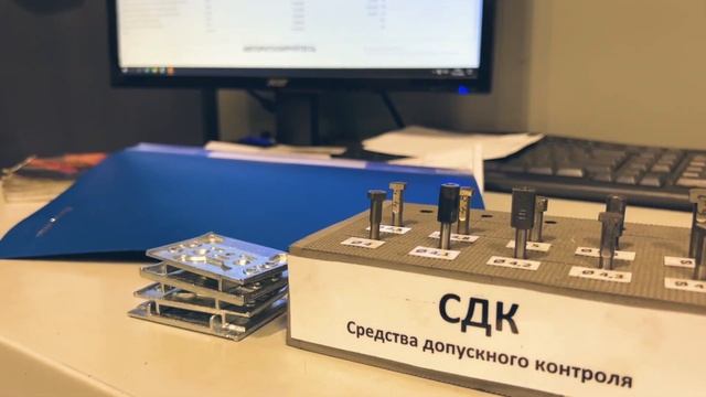 Технологическая карта литья изделия из сплава ЦАМ 4-1 и для чего она нужна смотреть онлайн