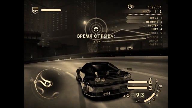 Мой последний фильм смотреть онлайн