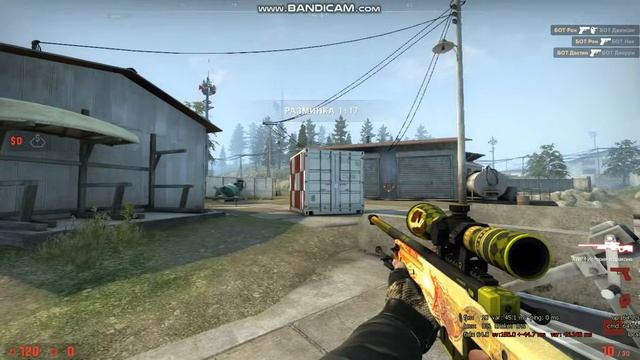Запретная Зона с ботами для CS:GO смотреть онлайн