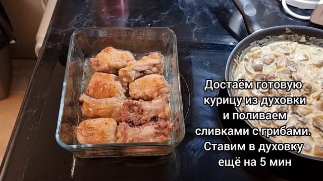 Вкусные идеи от Александры