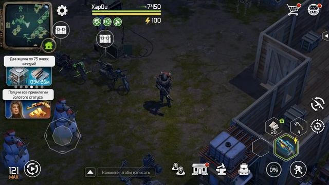 ФИНАЛ ВОЗВРАЩЕНИЯ ТРИАДЫ! ЛОТЕРЕЯ БОГАТСТВО ДРАКОНА И НОВОСТИ! Dawn of Zombies: Survival смотреть онлайн