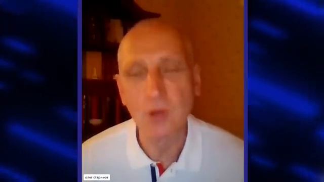 На музеи есть деньги, а на армию - нет… Олег Стариков. Дикий LIVE. смотреть онлайн