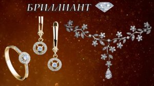 Какой камень подходит львам