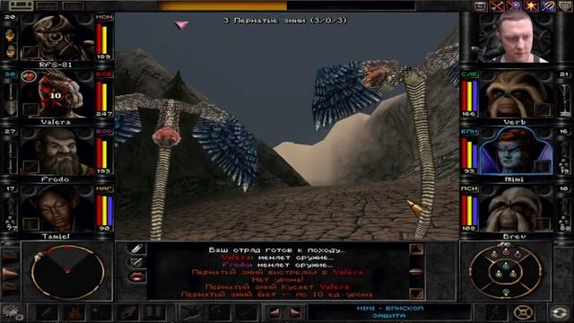 Wizardry 8. Серия №41. Финал смотреть онлайн