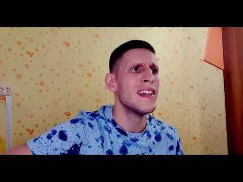 Александр Непомнящий - Вертолет (кавер) смотреть онлайн