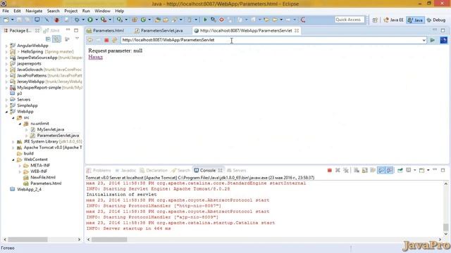 Java+Web (JSP/Servlets). Урок 8: Время жизни Cервлета. Session. Context смотреть онлайн