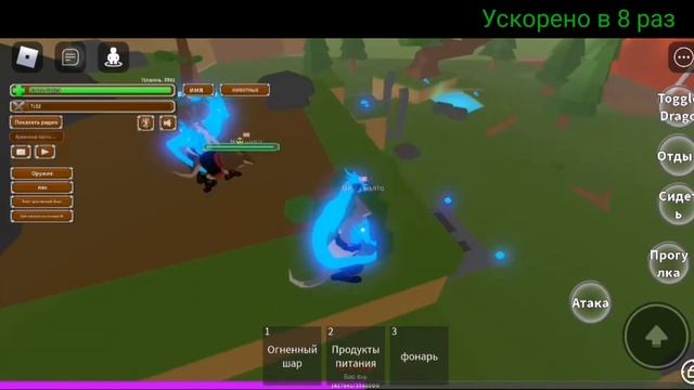 Как выбить кенгуру Roblox|Animal simulator смотреть онлайн