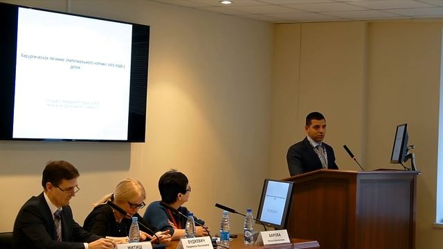 VIII Конференция НИИ "НДХиТ" 21.02.2020 Зал "НМП" Часть 1 смотреть онлайн