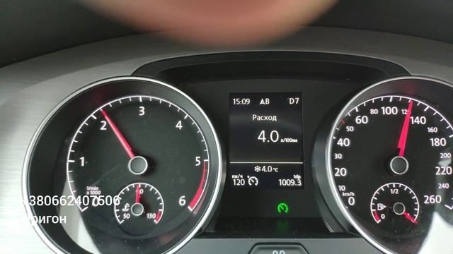 Расход дизеля на Гольфе 1.6 автомат DSG 7!!! смотреть онлайн
