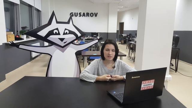 Как писать статьи на сложные темы смотреть онлайн