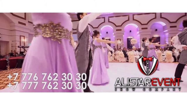ВЫВОД ЮБИЛЯРА МЕРЕЙ ТОЙ +7 776 762 30 30 +7 777 762 30 30 #alistarevent #алитсарэвент смотреть онлайн