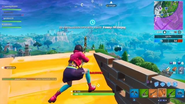 Как собрать 14 Плат Криптографии Фортнайт! Секретный Скин и Награды за все платы Криптография смотреть онлайн