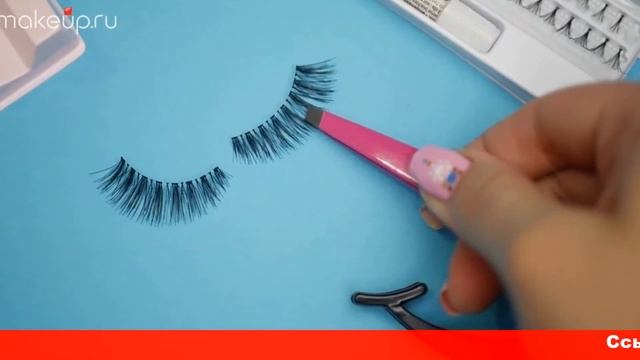 как приклеить накладный ресницы смотреть онлайн