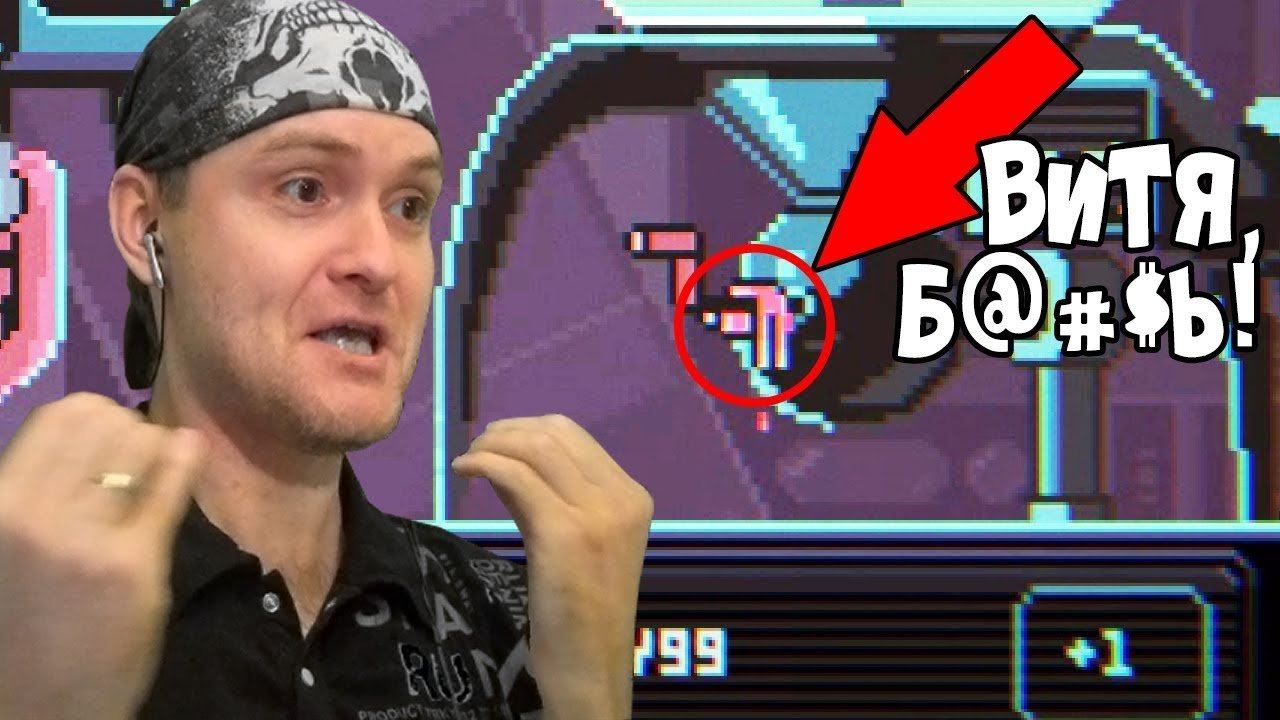 ВИТЯ, Б@#$Ь! ► Despotism 3k |3| Прохождение