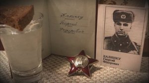 Памяти бойцов ММГ- 2 Талукан (НДШГ Талукан): Калику Георгия и  Олейника Владимира.