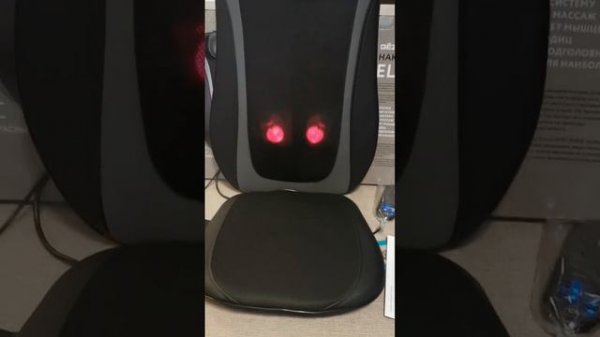 Gezatone Easy Relax AMG 399SE