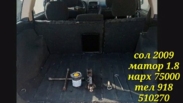 Мошинхои фуруши BMW 3, Toyota Corolla, Astra G, Astra F, Hyundai Sonata, Караван. смотреть онлайн