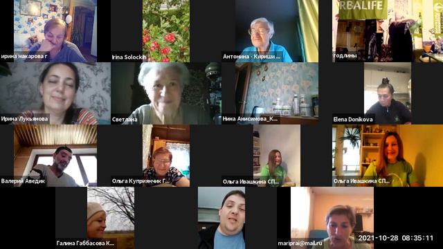 28 10 2021-завтрак-ТВОЕ ЗДОРОВЬЕ -ТВОЯ ОТВЕТСТВЕННОСТЬ смотреть онлайн