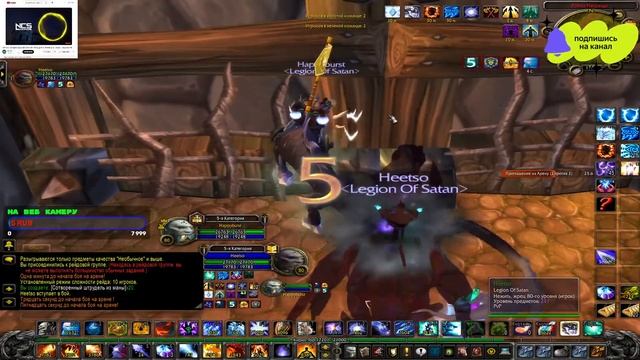 WoW Sirus Arena Fire Mage Top# 20 BG - Учимся играть на Маге ПВП смотреть онлайн