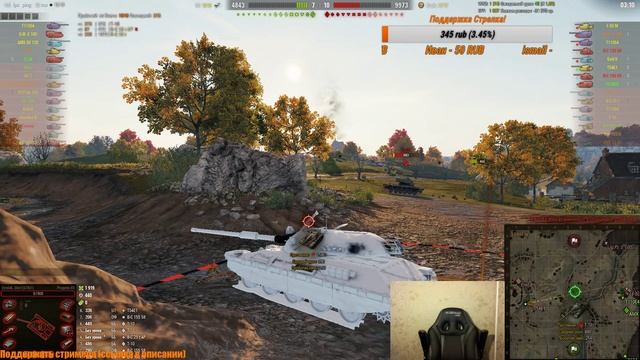 ПЯТНИЦА - ДЕНЬ ОТДЫХА И РАНДОМ, ПОГНАЛИ "6.09.19" | World of Tanks смотреть онлайн