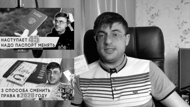 СНИЛС - это ваш цифровой номер. Навсегда. смотреть онлайн