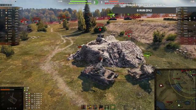 🎃60TP Lewandowskiego ПРОБУЮ ДОБИТЬ 3 ОТМЕТКУ СТРИМ МИР ТАНКОВ🎃