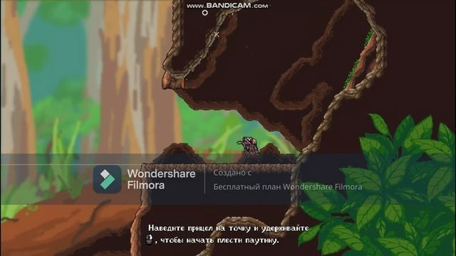 Webbed Паучок:) смотреть онлайн