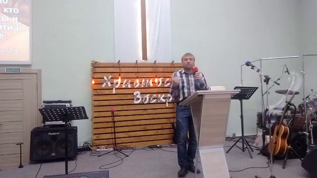 25.09.2022 проповедь Кузнецов Алексей смотреть онлайн