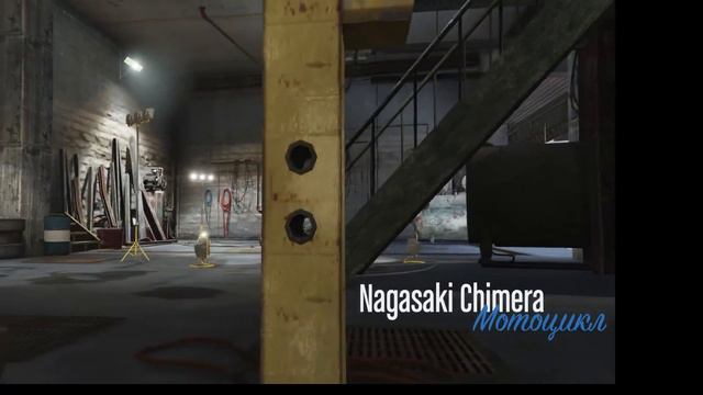 НОВОЕ МЕГА DLC GTA ONLINE - БАЙКЕРЫ смотреть онлайн