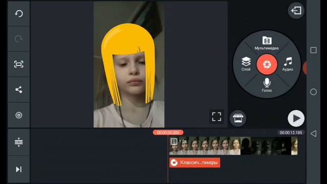 Рубрика канал и видео (2 часть для тех кто снимает блоги и что - то подобное) 💖👍👭😺👀💕 смотреть онлайн