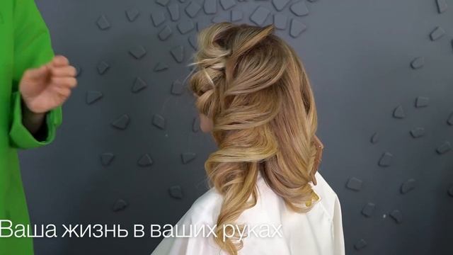 Локоны косы / Твист Локоны. Пошагово. Свадебная причёска. Анна Комарова. смотреть онлайн