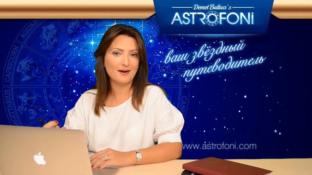 РЫБЫ, НЕДЕЛЯ , 13-19 октября 2014 смотреть онлайн