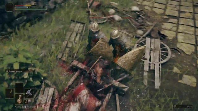 ELDEN RING | СТРИМ | ЧАСТЬ # 1 | На PlayStation 5 [ps5] смотреть онлайн