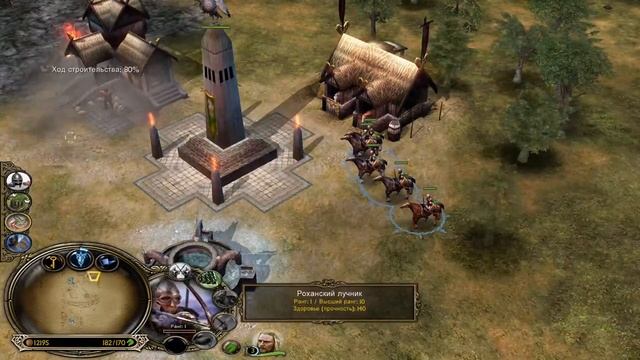 Прохождение The Battle for Middle-Earth (Part 1) / Битва за средиземье игра / Lord of the rings gam смотреть онлайн