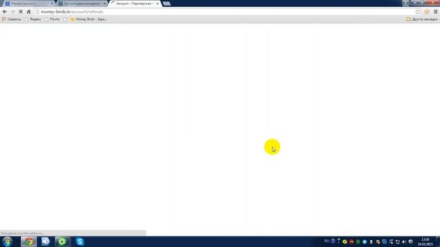 Money-birds Птицы-яйца-заработок. Video 2015 03 24 смотреть онлайн