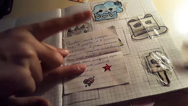 Бумажные сюрпризы. Новинки новогодние носки и подарки на новый год. 2часть . смотреть онлайн