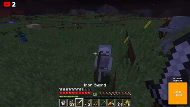 Minecraft со зрителями смотреть онлайн