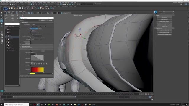 Настройка гномки в майа, правка деталей после ретопа(4 этап) смотреть онлайн