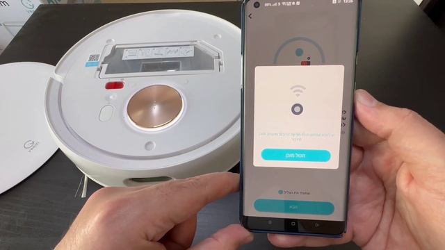 שואב רובוטי Yeedi Floor 3 Station - חיבור לאפליקציה ?