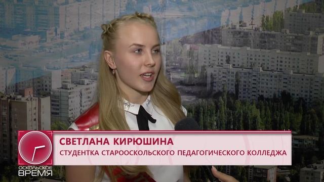 Наше будущее. "Одарённость - 2018" смотреть онлайн